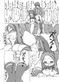 (C74) [FAF (Hisaya, Misaki)] BEYOND (Suzumiya Haruhi no Yuuutsu)