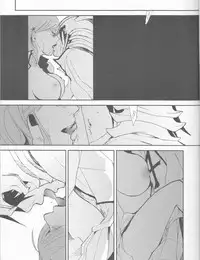 [mar/e (yotaka)] XXX chuchuchu mae (Bleach)