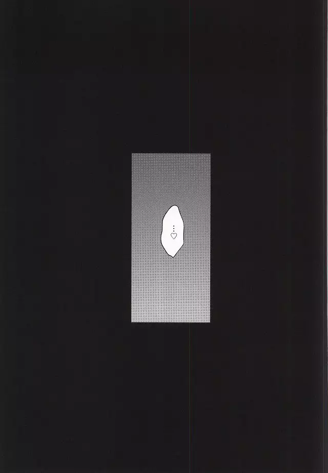 Tsukiyama-san, Shibatte agemasu. | Tsukiyama-san, I'll tie you up!