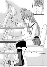 [Juicy Fruits (Satomi Hidefumi)] Bou Ninki School Idol Toilet Tousatsu vol.1 (Love Live!) [Digital]