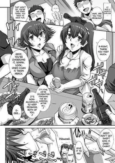 [B-RIVER] Mesuana Ni Chiru Hana Ch.4-6, 9-10.5 [English] [biribiri]