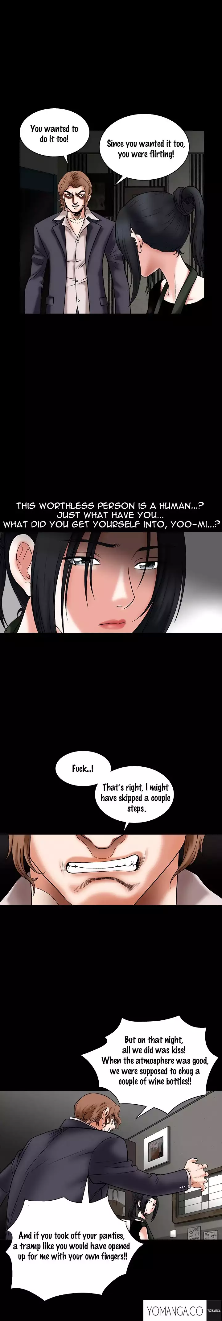 Seduction Ch.1-28
