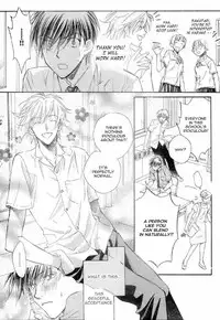 [Takanaga Hinako] Akuma no Himitsu [English]