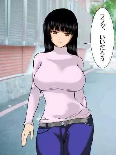 【総集編2】美味しそうな他人妻