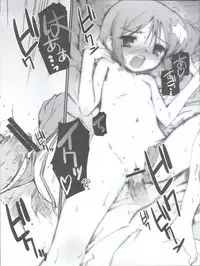 (C73) [BLACK LIST, Okina Flying Factory (Hiura R, OKINA)] Easy Open End (Gundam ZZ)