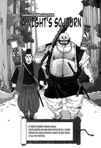 [Jiraiya] The Best Trio | Sanwa no Karasu Ch.1-9 [English]