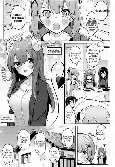 [Bochi Bochi no Ki (Borusiti)] Mazoku no Usui Sho | The Demon Girl's Thin Book (Machikado Mazoku) [English]