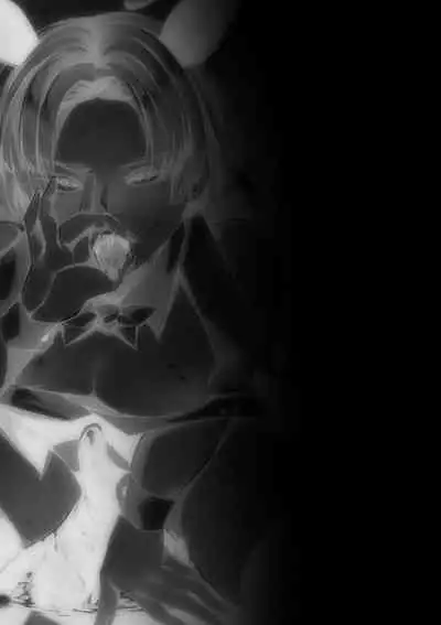 借金返済! 異世界トリップでバニーとアクメ対決!ラウンド1～バリタチイキリホスト雌堕ち屈伏編～