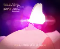 [Ohkura Bekkan (Ohkura Kazuya)] Byurururu!! (Durarara!!) [English] =LWB=