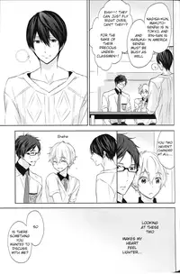 (C86) [Sneeeze (Kubu)] Namae o Yonde, Dakishimete | Call My Name, Embrace Me (Free!) [English] [ichigo-day]