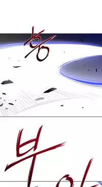 Perfect Half Ch.1-21 (English) (Ongoing)