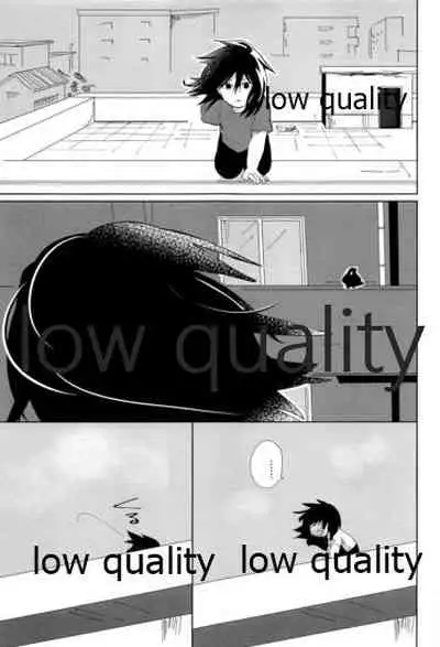 春の夜の夢に道連れみちはずれ