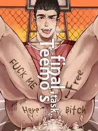 TEEMO'S FIVE TASKS ! （League of Legends）[Chinese]