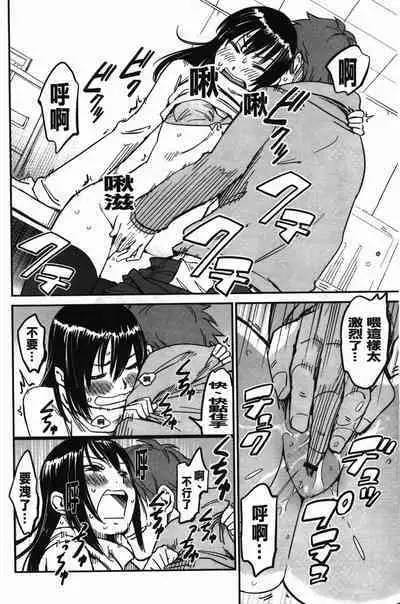 おいでませにゃんにゃん