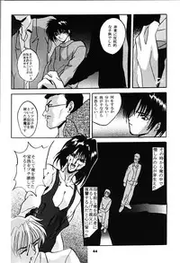 (CR21) [Studio BIG-X (Arino Hiroshi)] SHADOW CANVAS 6 (Sakura Taisen, Tokimeki Memorial)