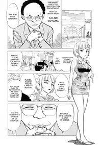 [Momoyama Jirou] Ryoujoku Seme - Torture by Rape [English] [desudesu + LWB]