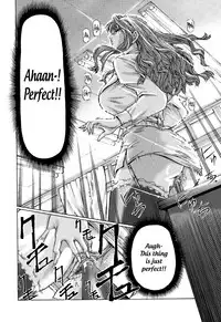 [Nakata Modem] Fude Oroshichaimashita [English] {bfrost, Sei-Jin}