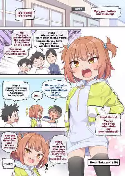 [Shiitake Nouen (Wakaru Tissue)] Kusogaki Buchi Okasu | Punishing Cocky Girl [English] [Decensored]