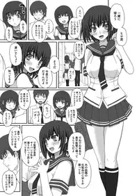 Comic Megastore H 2012-05 [Digital]