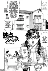 [Millefeuille] Passion Packed Ch. 1-5 [English] {Tadanohito}