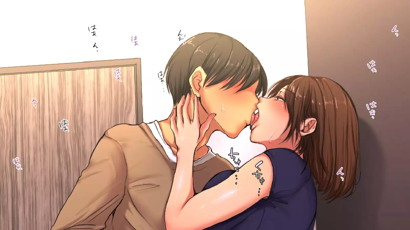 今野絢香(35)は母の親友