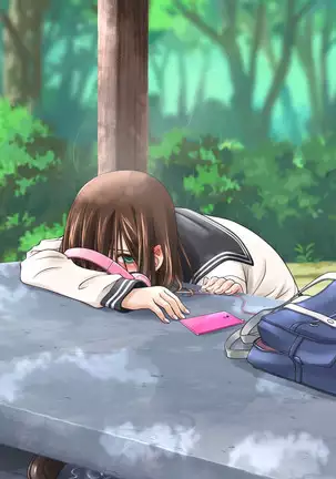 Onanie Gurui no J○ to Shirudaku SEX