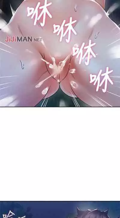 【周六更新】邻居人妻(作者:李周元 & 頸枕) 第1~49话