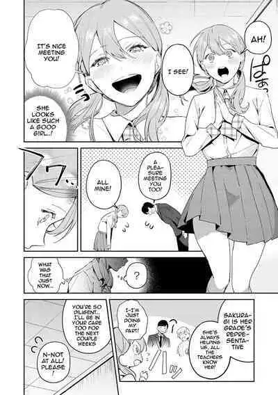 [Panchira Steak] Yuwaku Mille-Feuille | Seduction Mille-Feuille Ch. 1-9 [English] {Doujins.com} [Digital]