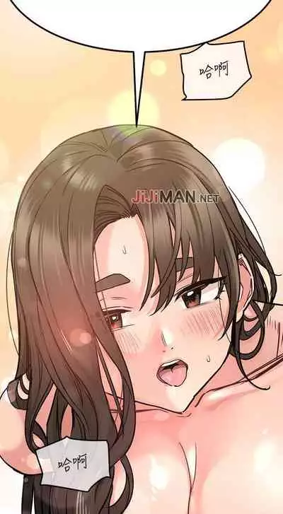 【周二连载】要对妈妈保密唷!(作者:NOAH) 第1~30话