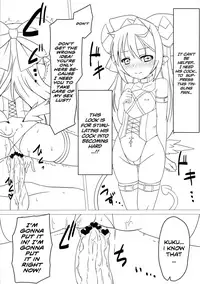 (C84) [Vpan's EXTASY (Satou Kuuki)] Shoukan Jiko (Kari) (Shinrabansho) [English] =White Symphony=