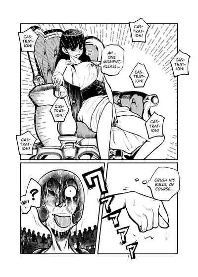 Seitoushi Seishirou