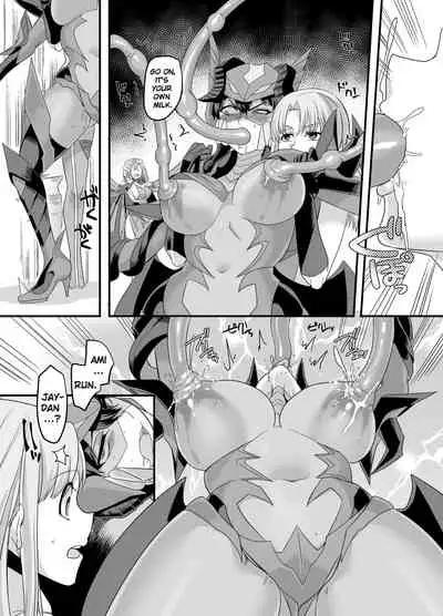 [Amuai Okashi Seisakusho (Amuai, Kouji)] Uchuu Keiji Jaydan Inkai no Chousen | Space Detective Jaydan [English] [ChoriScans]