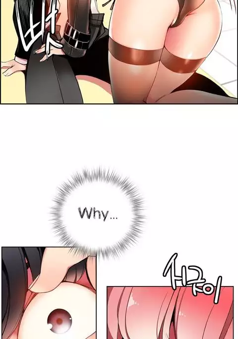 Lilith`s Cord Ch.1-15