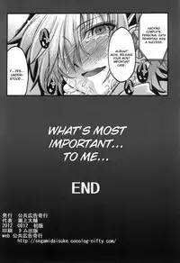 (C82) [Koukyou Koukoku Kikou (Segami Daisuke)] Sailor Fuku To Kikanju (Persona 3) [English]