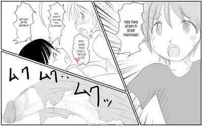 Boku To Futari No Senpai & Saishuuwa | Me and my Two Senpais -FULL