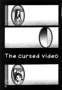 [ZI0TOPIA] Noroi no Video 1 [English][SMDC]