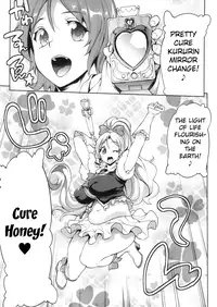 (C86) [ERECT TOUCH (Erect Sawaru)] Pochakko Niku Matsuri 2014 SUMMER! (Various) [English] [MintVoid]