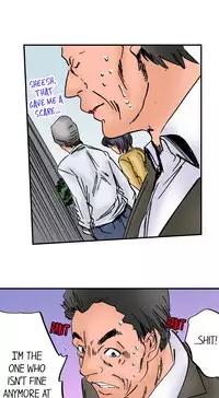 A Step-Father Aims His Daughter