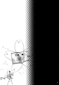 [Hitsuji-1ban-Shibori (Hitsuji Hako)] Tsukami wa OK! (HeartCatch PreCure!) [Digital]