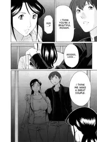 [Takasugi Kou] Ingi no Hate 1 Ch. 1-7 [English] [desudesu]