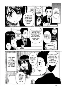 [Nanana Nana] Fundamental/Eleven [English] [biribiri]