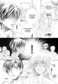 [Takanaga Hinako] Akuma no Himitsu [English]