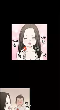 [Mr. Byeong-Su] Cohabitation Ch.1-47 (English) (Ongoing)