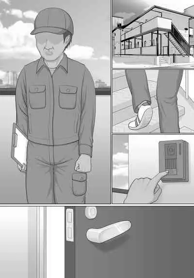 Asoko no Mizumore Trouble, Machi no Suidoya-san ga Kaiketsu Shimasu