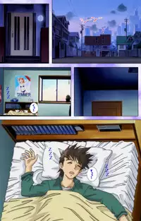 [colors] [Full Color Seijin Han] Mahou Shoujo Ai VOL・1 Mahou Shoujo wa Hitori… Complete Ban [Digital]