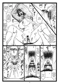 [Ohkura Bekkan (Ohkura Kazuya)] Byurururu!! (Durarara!!) [English] =LWB=