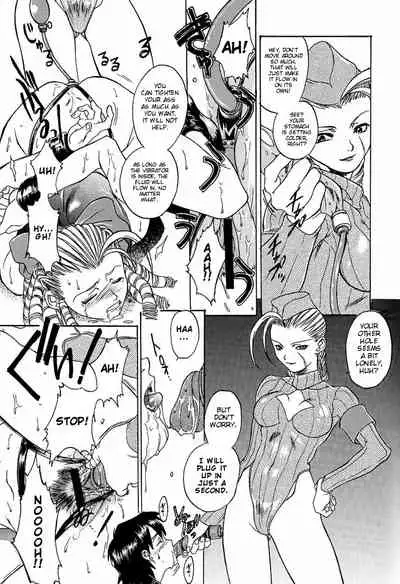 (C54) [TEX-MEX (Red Bear)] Ground Zero (Street Fighter) [English] [iambobokay]