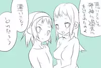 【ワソダと巨イ像】沸きっぱ脳