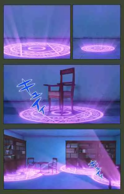 Hime Dorei Futago no Reiki o Osou Machoukyou no Utage Kanzenban