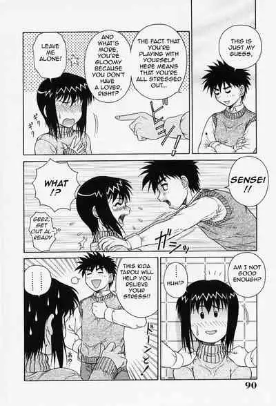 H na Onegai | Sex Please Ch. 1-6